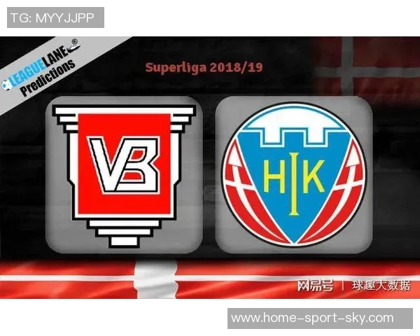 发过与丹麦的较量分析及未来发展展望